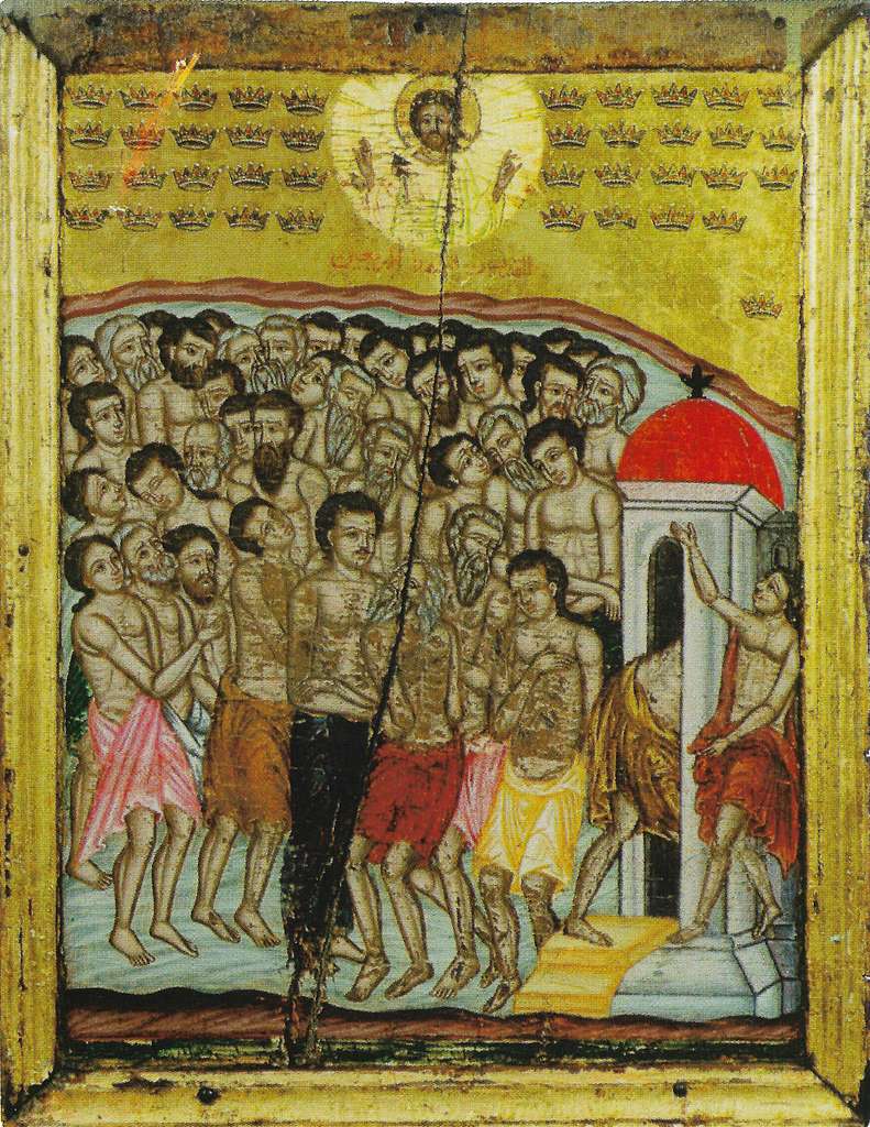 Icon of the Forty Martyrs of Sebaste
