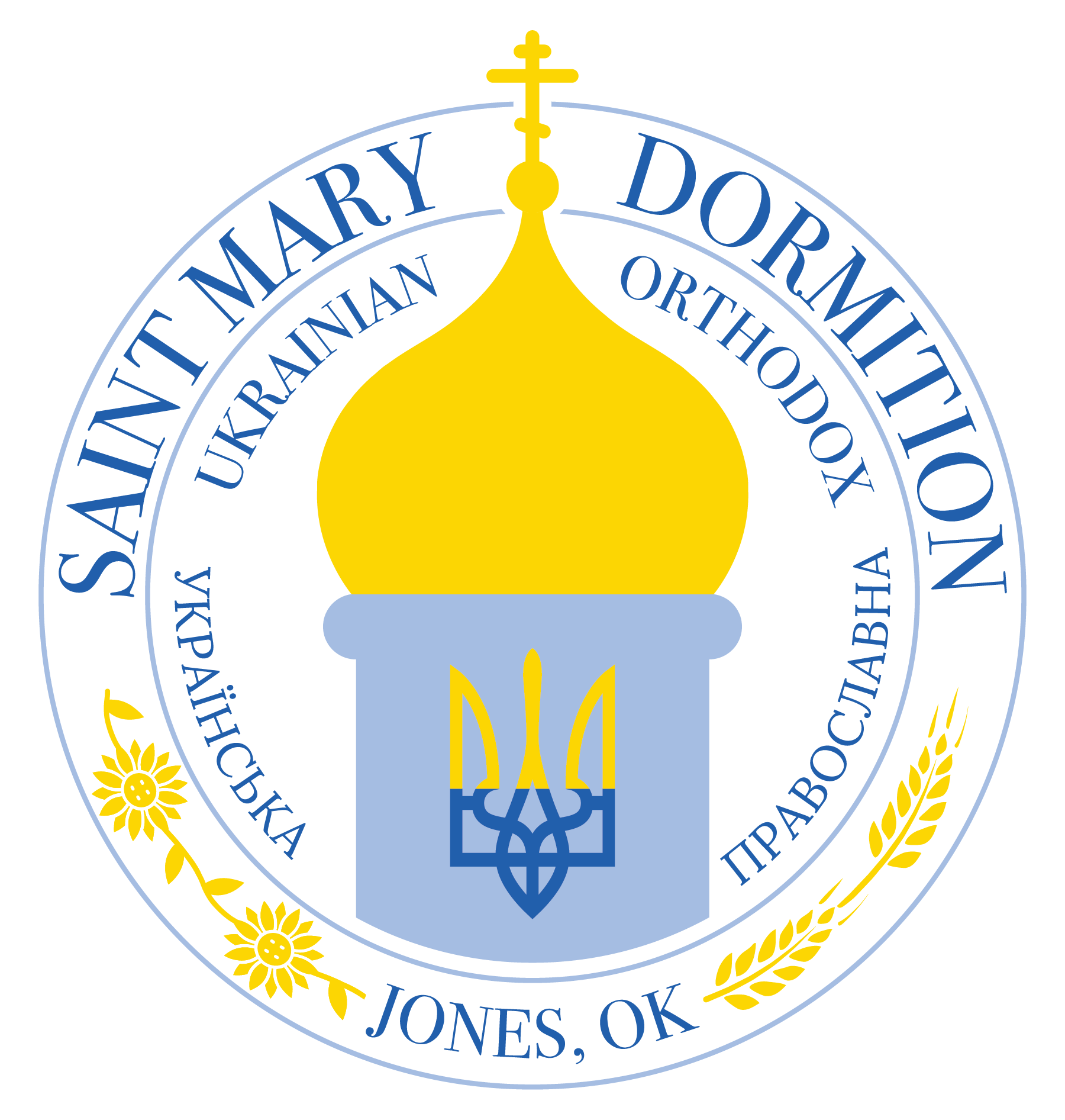Saint Mary Ukrainian Orthodox Church Logo